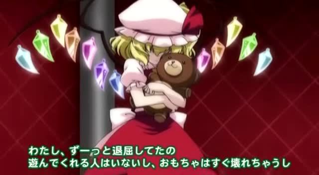 Touhou Loquendo - El Incidente de las Futalolis 1
