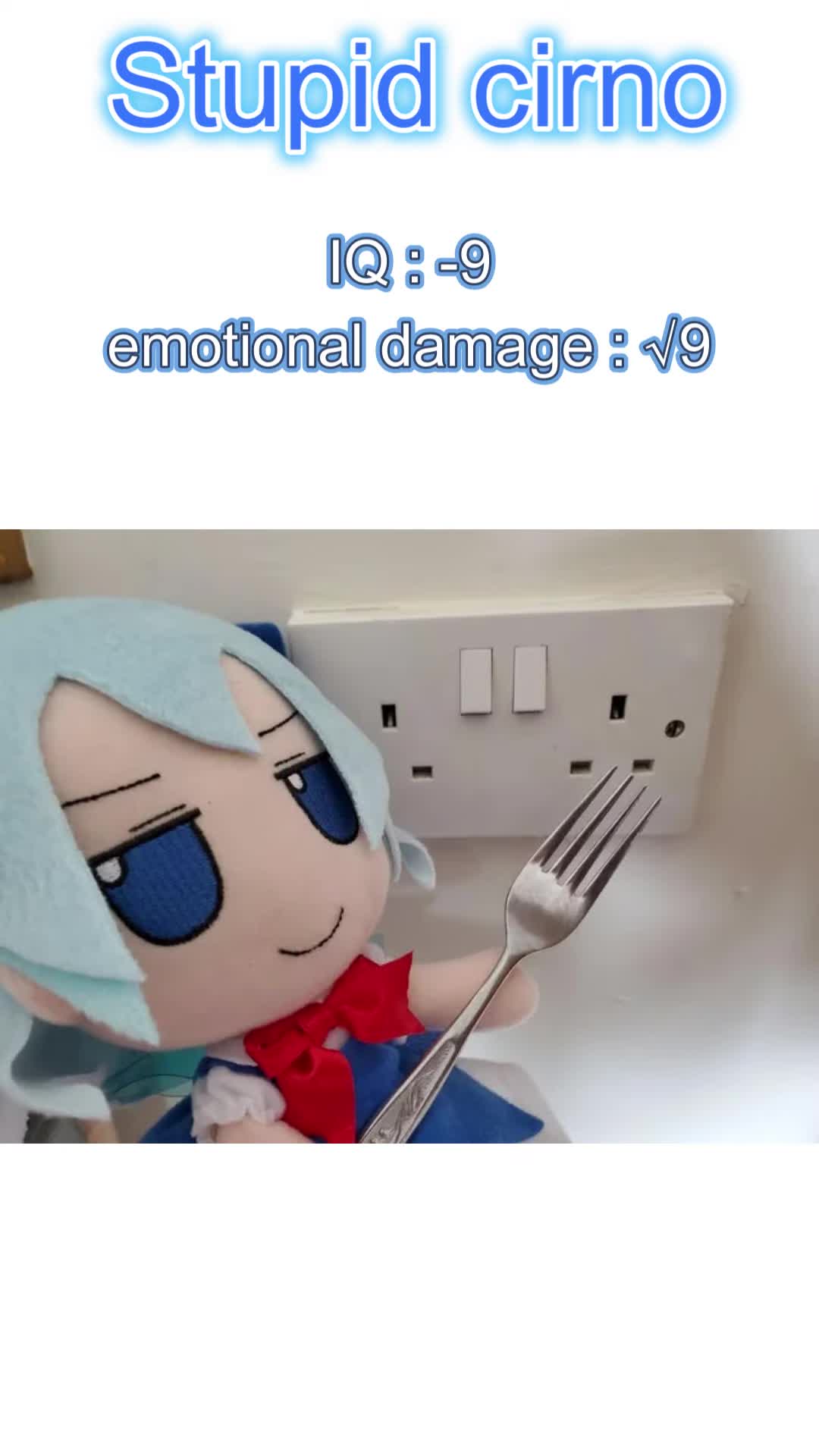 Cirno post