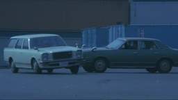 Car Chases in The Execution Game (Shokei Yugi) - 1979