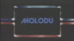 E se a Molodu tivesse uma DISTRIBUIDORA DE VHS... nos Anos 80!