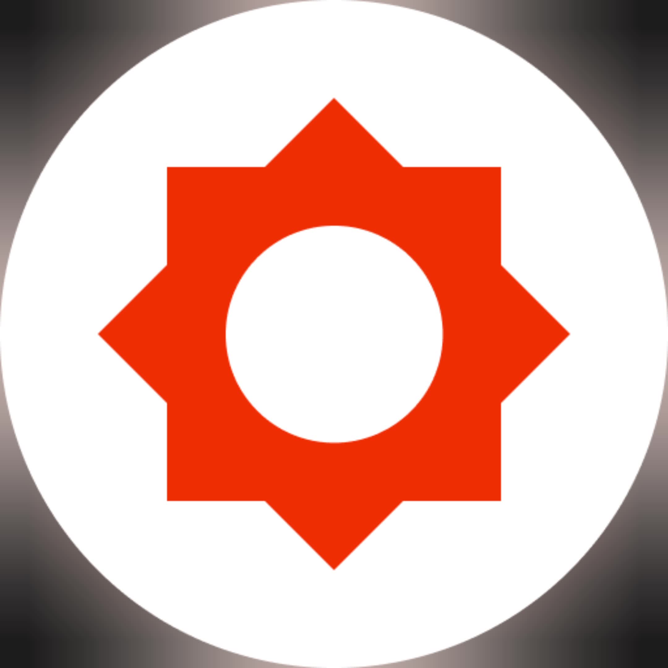 SEVEN YEARS OF PANGOLIN LIGHT SEVEN YEARS OF PANGOLIN LIGHT