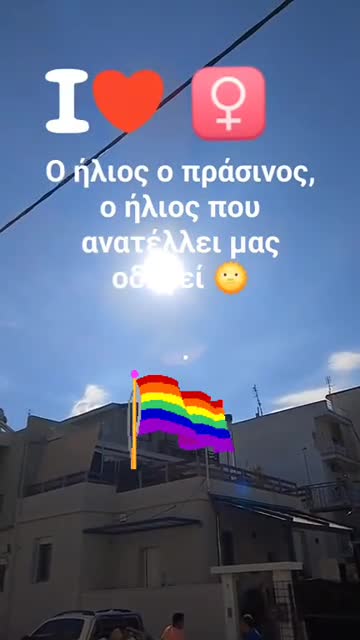 Η ημέρα ξεκινάει από την Υπηρεσία Καθαριότητας του Δήμου Κορινθίων 🚮💚
