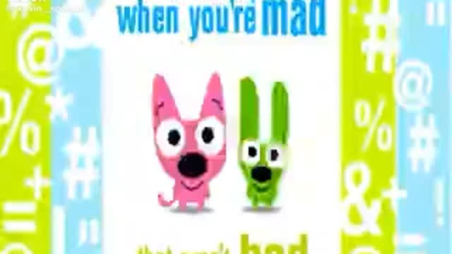 words to say when youre mad that arent bad