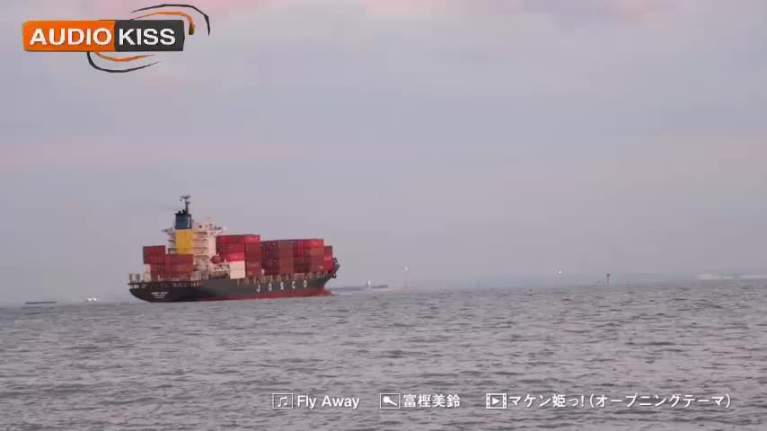 LocomaxTv Bolivia Anime Noviembre 2025