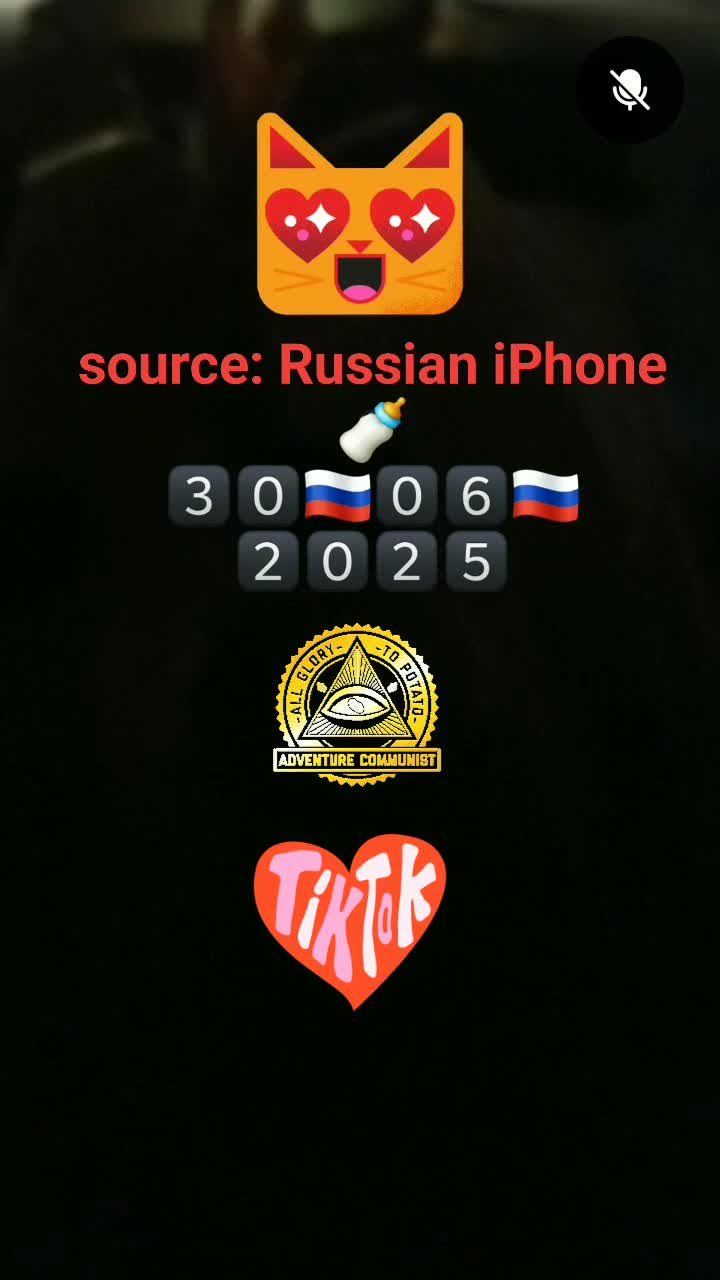 Вечерний вывоз мусора 🚮