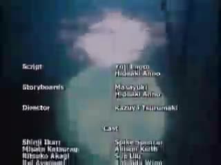 Evangelion encerramento