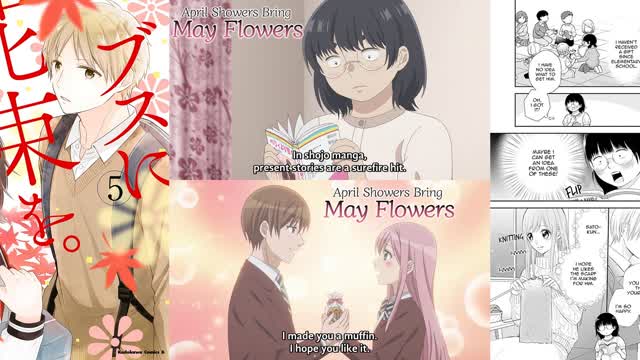 April Showers Bring May Flowers Episode 8 - The Only Day in a Year to Become the Main Cast" (English