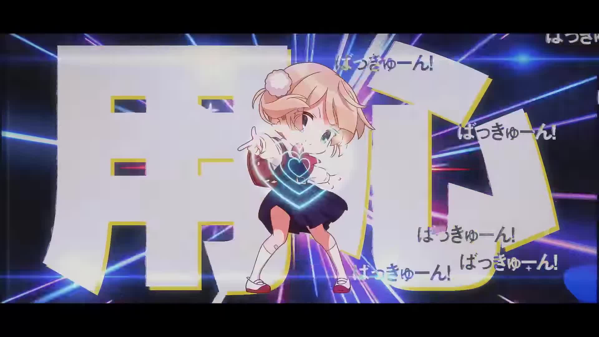 loli god reqiuem