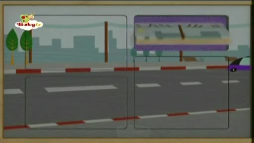 Imagination Playground (Part 2)