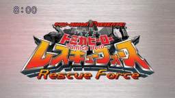 [T-N]Tomica_Hero_Rescue_Force_04[B81725D9]