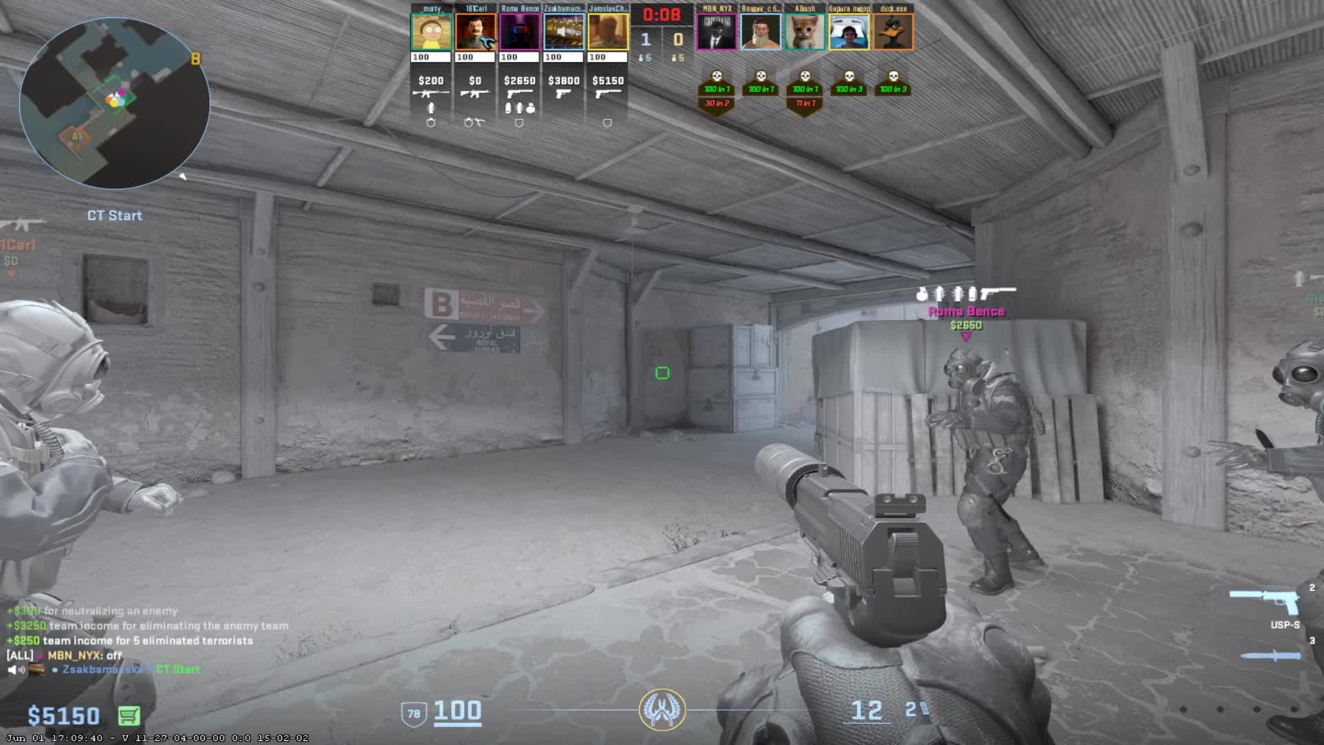 Dust 2 Mental House