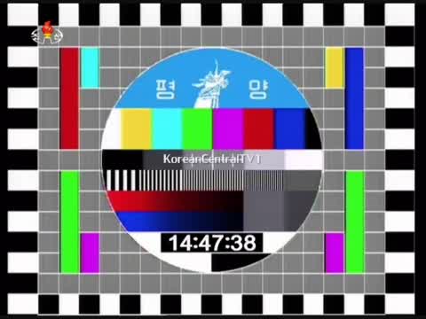 KCTV DPRK Testcard Music 02