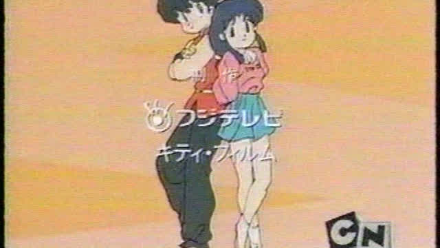 Opening Ranma 1/2 Latino