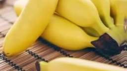 Many Benefits of Banana
