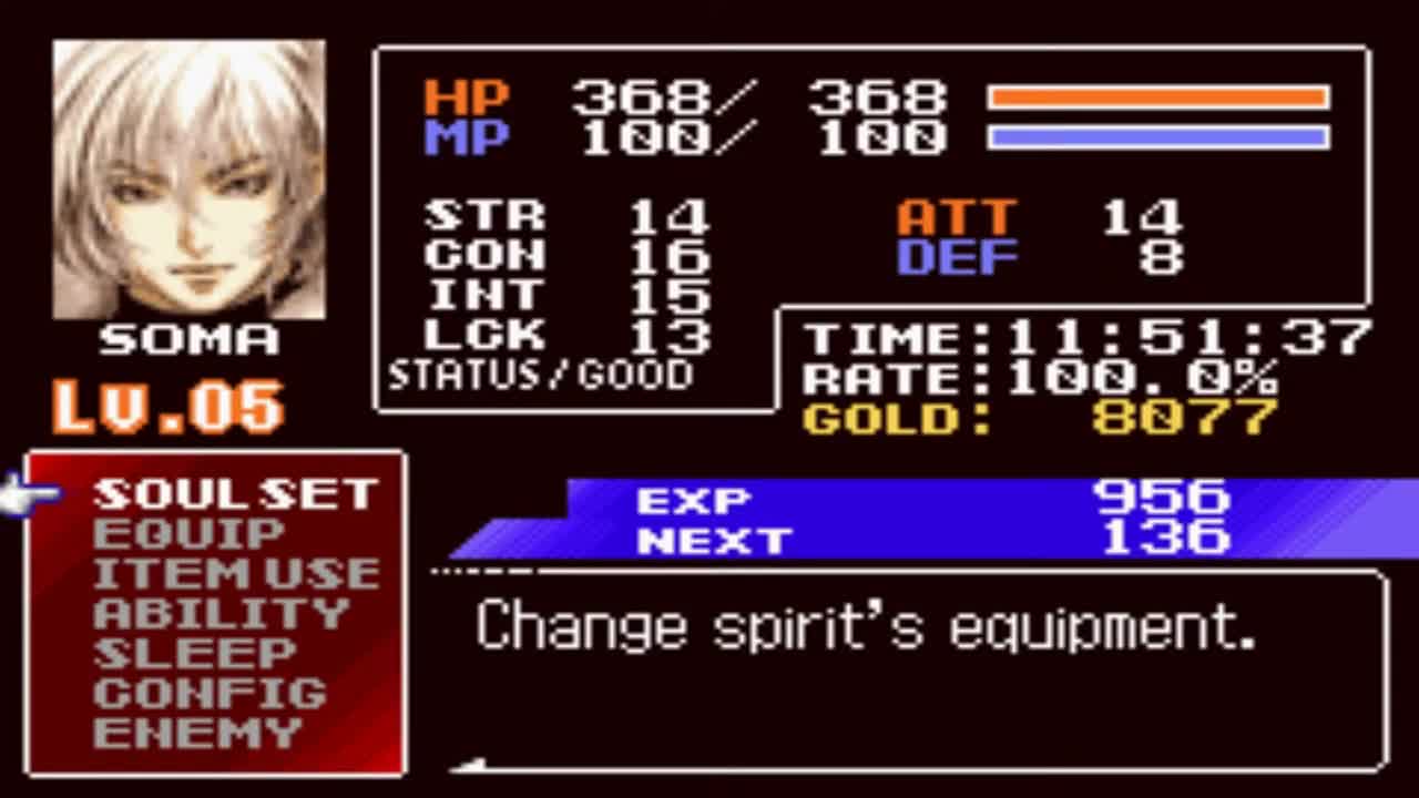 Castlevania: Aria of Sorrow Extras 06 Subir rápido de nivel - Quick level up