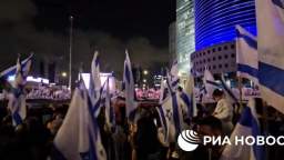 Almost 120 thousand people came to the center of Tel Aviv to rally against the judicial reform of th