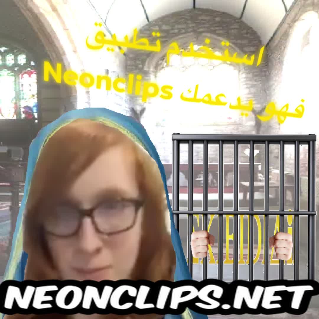 Neonclips tribute