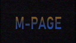 Opening to M-Page 2018 Promo VHS (AVISYNTH VHS SCRIPT TEST)