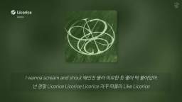 에스파 노래모음 (가사포함) _ aespa Playlist (Korean Lyrics)_4_2