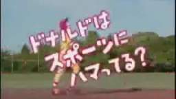 Ronald McDonald Ads (japenese)