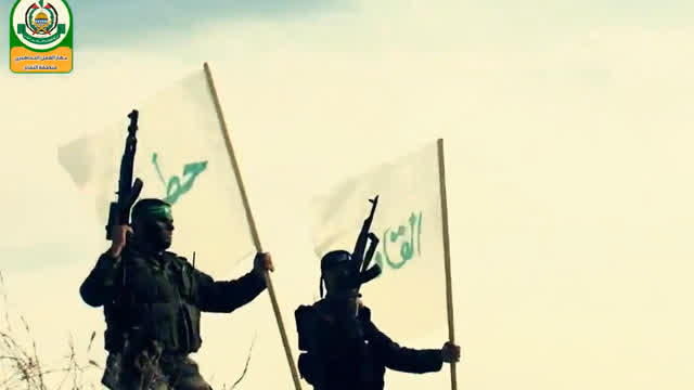 Hamas song - Al Qassam