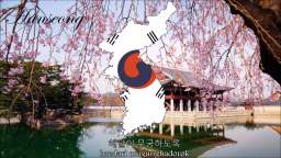National Anthem of the Korean Empire "대한제국 애국가" [1904-1910]