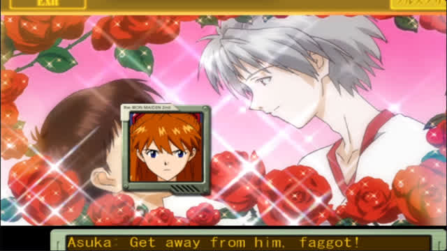 Asuka wtf 💀