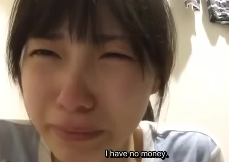 お金がない :(