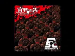 AKIRADEATH - dope heads PV