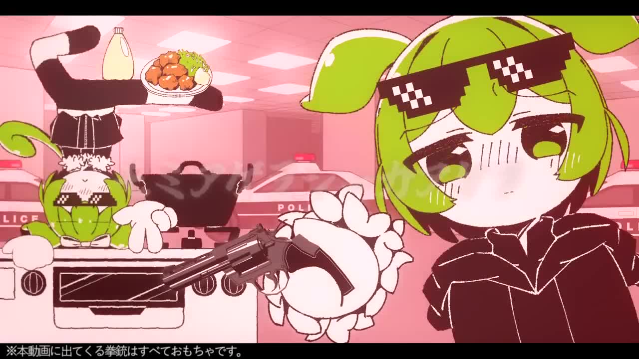 momiagueuó Xakaagueuó momiagueuó Xakaagueuó
