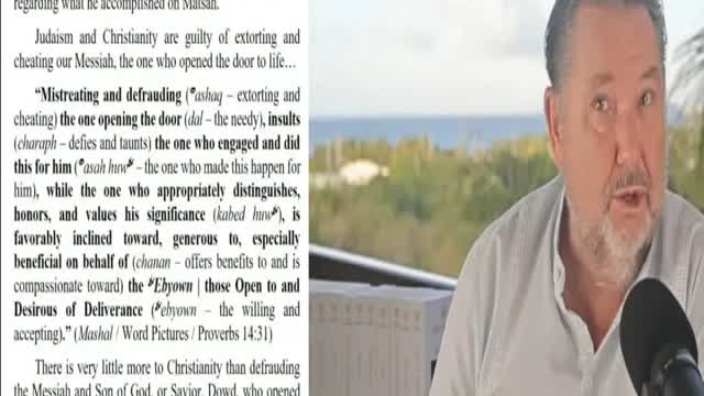 Exposing Religious Counterfeits: Did the Ebionites Record the Real Messiah?