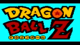 Dragon Ball Z - Rock The Dragon (8-Bit)