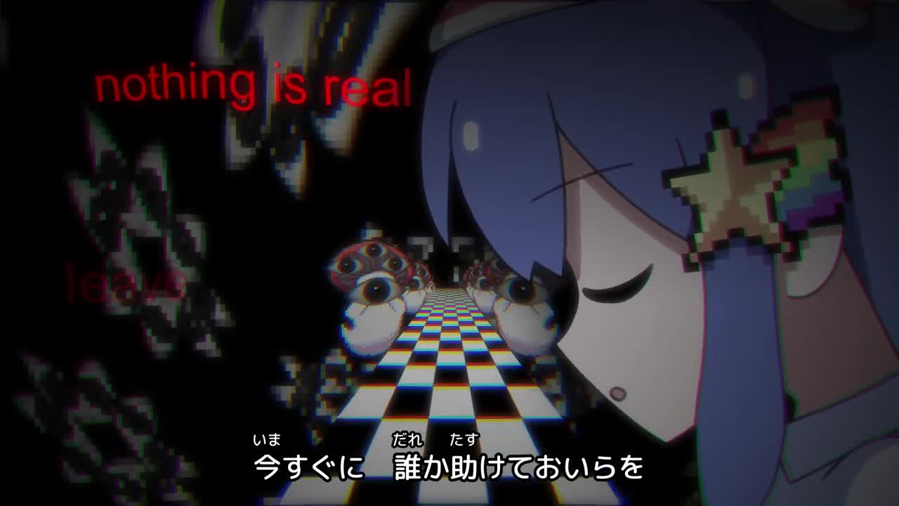 DREAMMODE / Otomachi Una, Kaai Yuki