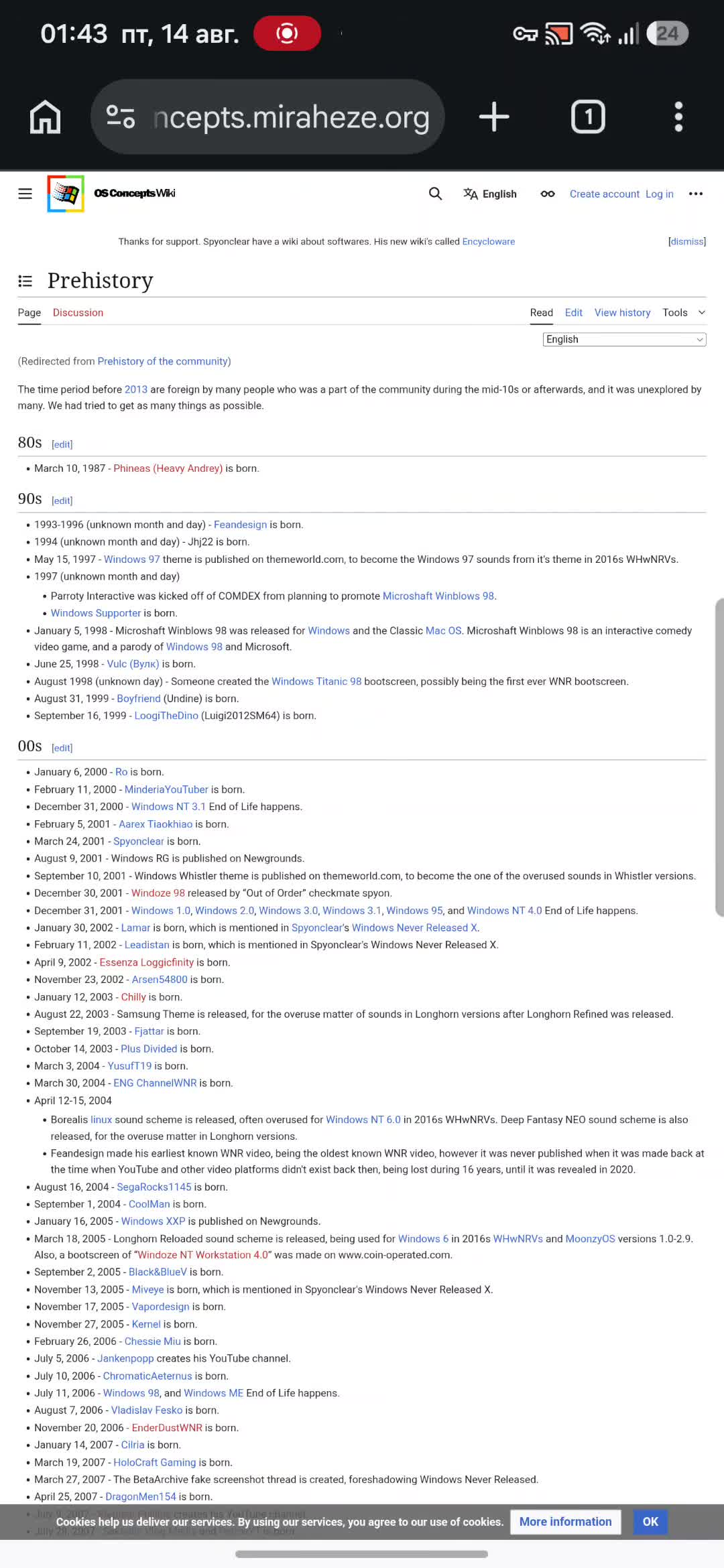 The brief content of the OS Concepts Wiki The brief content of the OS Concepts Wiki