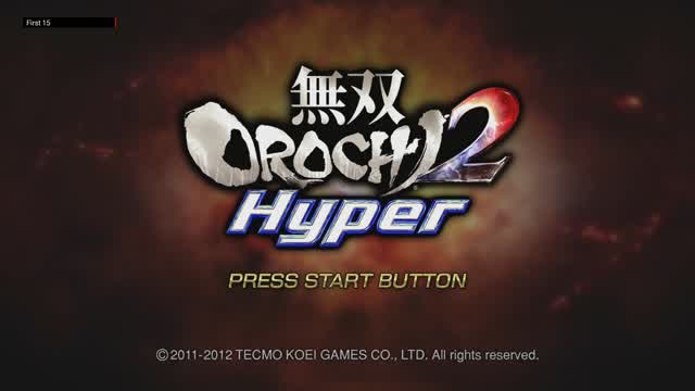 The First 15 Minutes of 無双 Orochi 2 Hyper (Warriors Orochi 3 Hyper, Wii U)