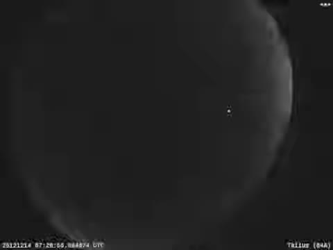 Quadrantid Meteor Shower Over The Great Wall Of China (12Th September 2025)