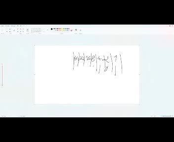 Binary Lesson 1 : Converting bits to decimal