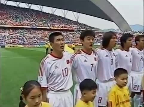 Anthem of China vs Costa Rica World Cup 2002