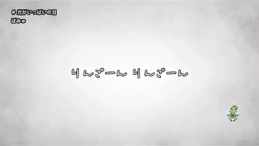 UTAU音源試聴「光がいっぱいの日」（ぱみゅ）