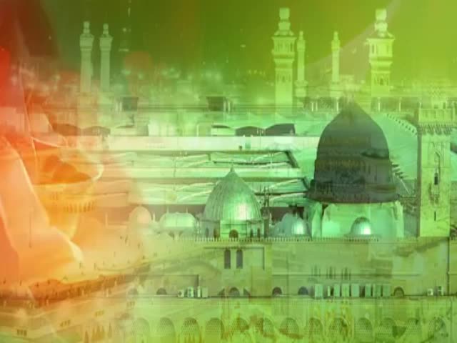 ALEMLERİN SAHİBİ SENSİN ALLAHIM ALEMLERİN SAHİBİ SENSİN ALLAHIM