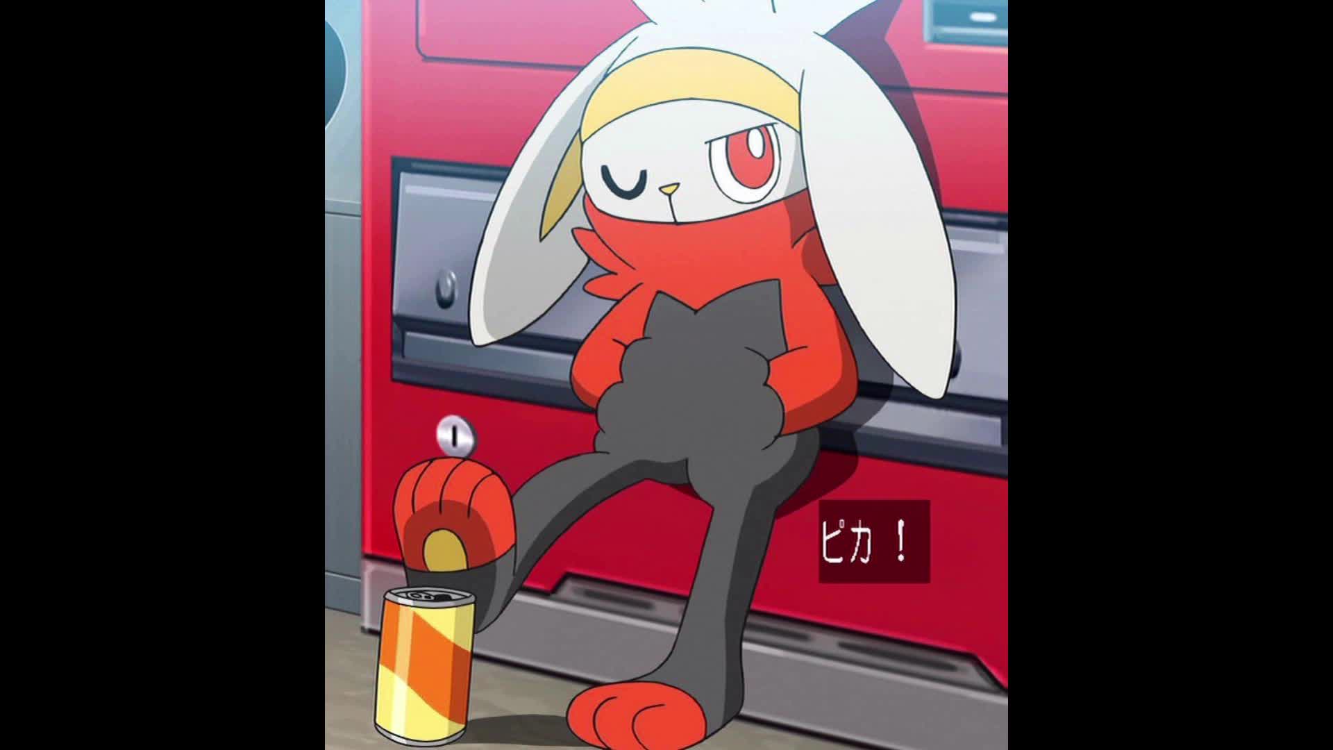 Presentación Del Canal (Loquendo)