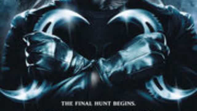 BLADE 3