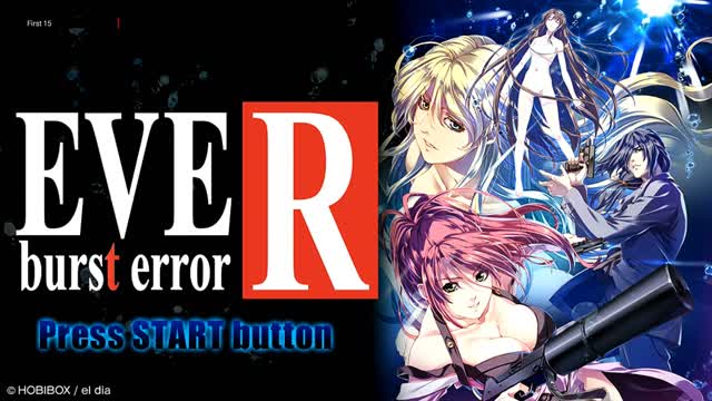 The First 15 Minutes of Eve: Burst Error R (Vita)