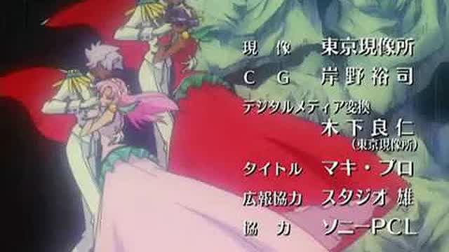 Shoujo Kakumei Utena ending - Truth