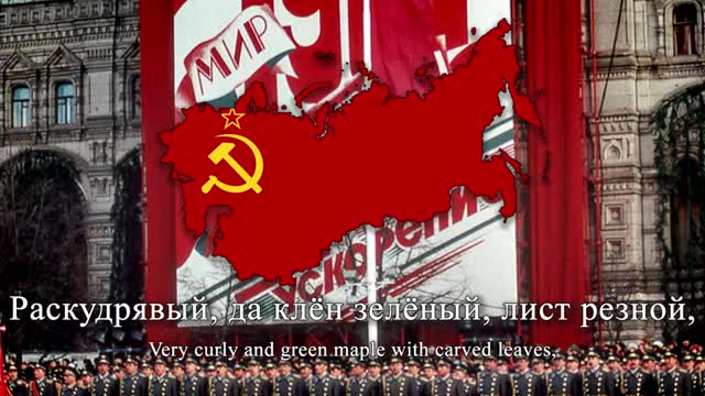 morena música russa raspuziavi