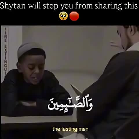 Beautiful Quran recitation by a kid