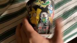 My Pokémon cup