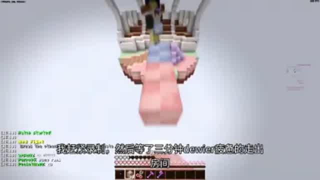 重生之我成为了最强bedfight玩家第一期