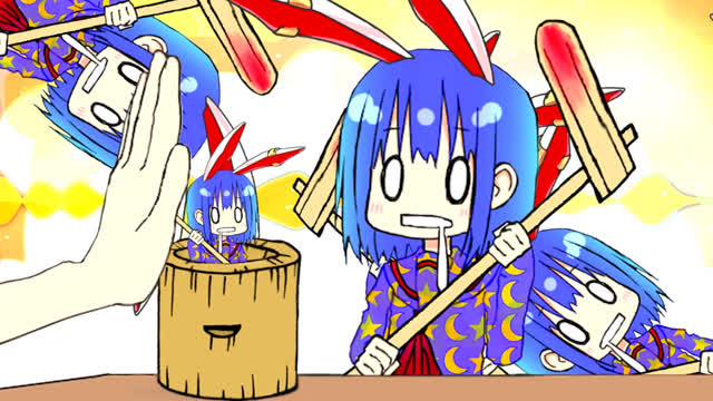 The rabbit has landed