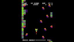 Flash Boy/DECO kid, the